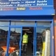 Emergency Call Out To DPR Retail Ltd Preston
